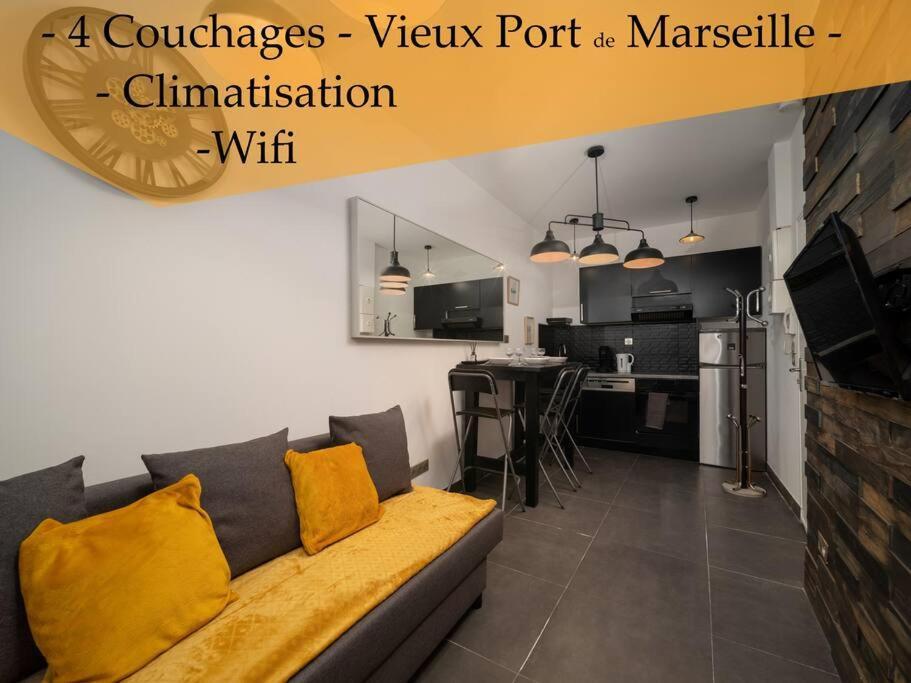 *Appartement Climatise Au Coeur Du Vieux Port* มาร์กเซย ภายนอก รูปภาพ